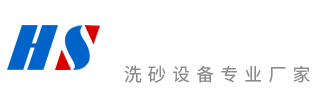 青州市宏圣重工機械有限公司